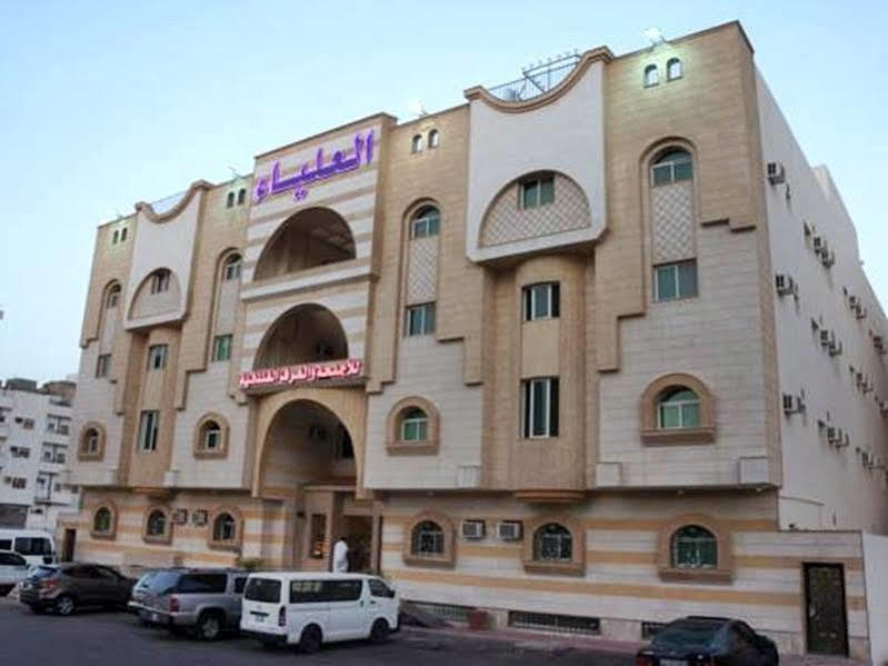 Al Alya Hotel Медина Экстерьер фото