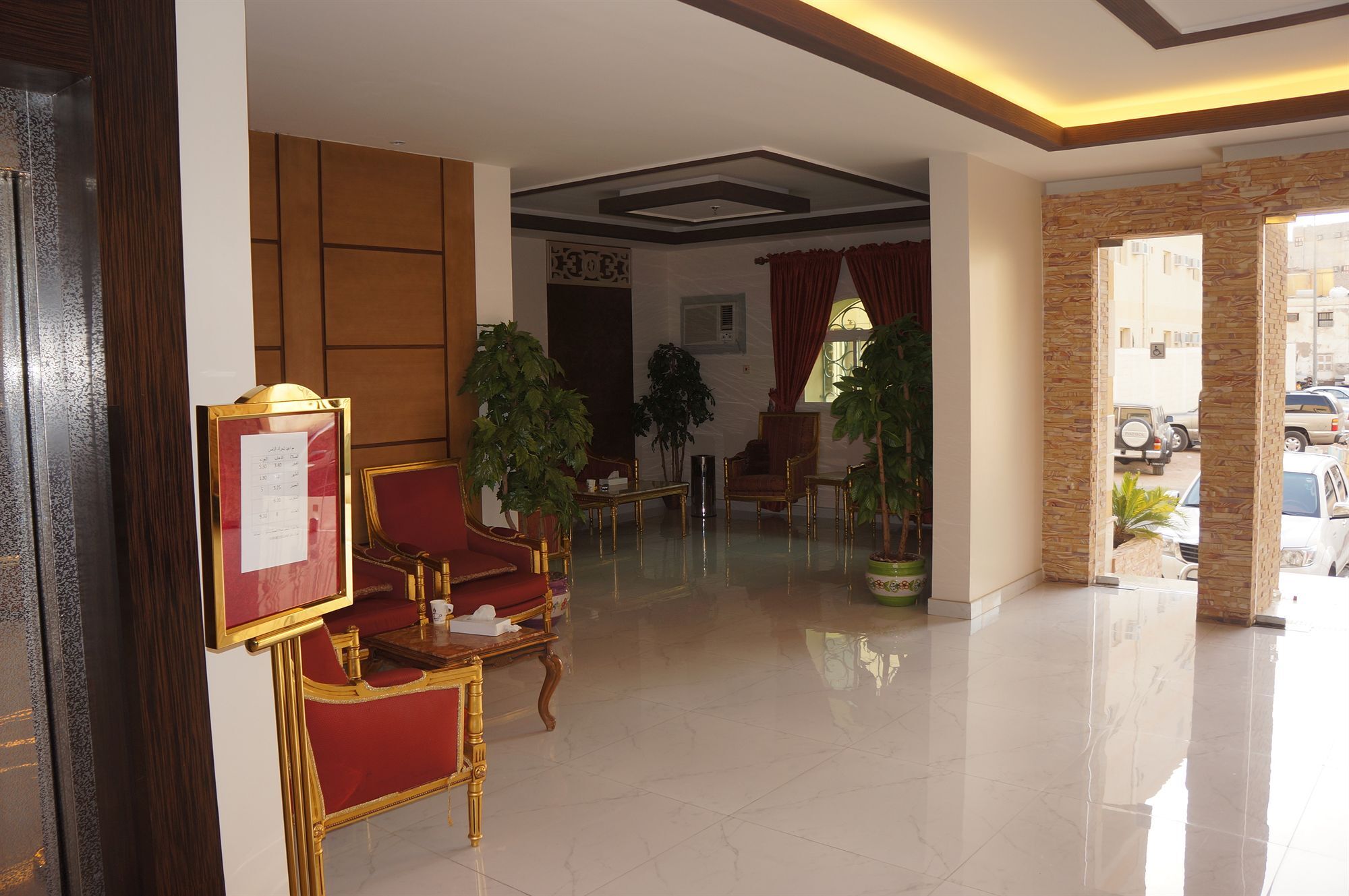 Al Alya Hotel Медина Экстерьер фото